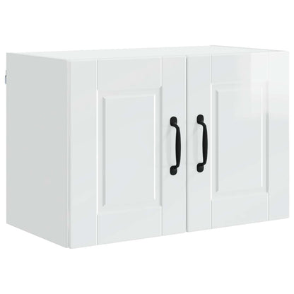 Wall Cabinet PORTO 2 pcs High Gloss White 60 x 31 x 40 cm