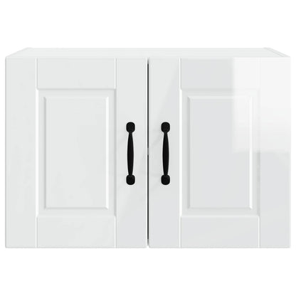Wall Cabinet PORTO 2 pcs High Gloss White 60 x 31 x 40 cm