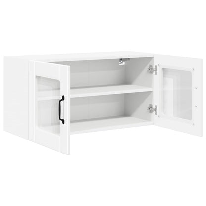 Wall Glass Cabinet PORTO White 80 x 31 x 40 cm Engineered Wood