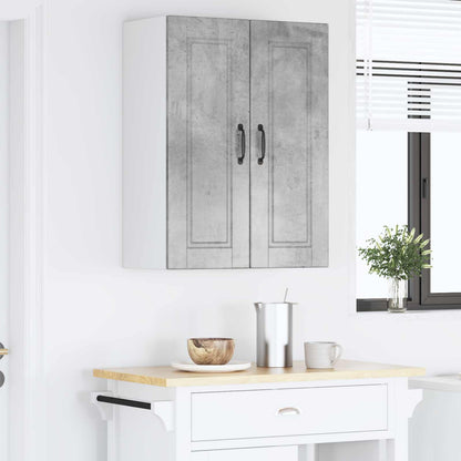 Wall Cabinet PORTO 2 pcs Concrete Grey 30 x 31 x 80 cm