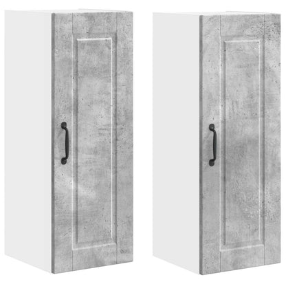 Wall Cabinet PORTO 2 pcs Concrete Grey 30 x 31 x 80 cm