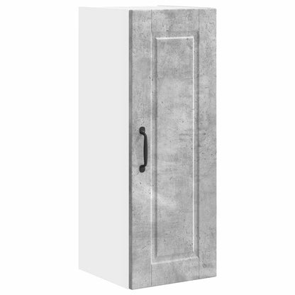 Wall Cabinet PORTO 2 pcs Concrete Grey 30 x 31 x 80 cm