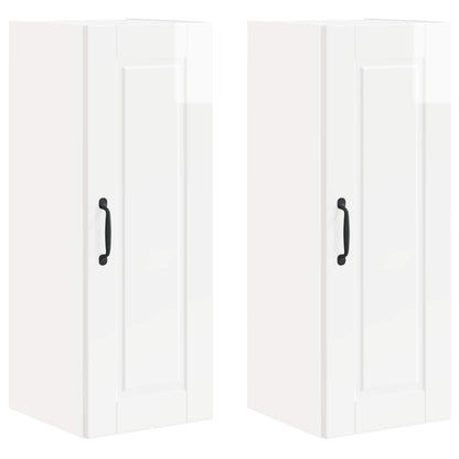Wall Cabinet PORTO 2 pcs High Gloss White 30 x 31 x 80 cm