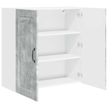 Wall Cabinet PORTO Concrete Grey 80 x 31 x 80 cm