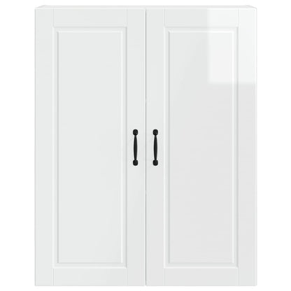 Wall Cabinet PORTO High Gloss White 80 x 31 x 100 cm