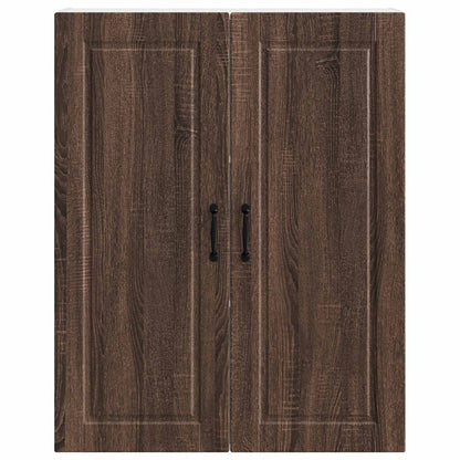 Wall Cabinet PORTO Brown Oak 80 x 31 x 100 cm Engineered Wood