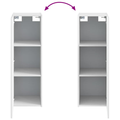Wall-mounted Bathroom Cabinet White 33 x 34.5 x 60 cm