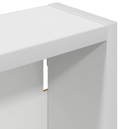 Bathroom Wall Cabinet White 40 x 10 x 50 cm Engineered wood