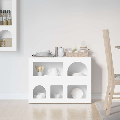 Sideboard White 80.5 x 35 x 59 cm Engineered Wood