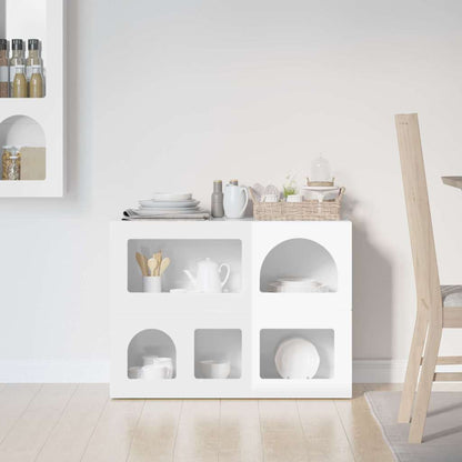 Sideboard High Gloss White 80.5 x 35 x 59 cm Engineered Wood