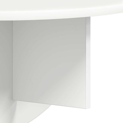 Wall Shelf Wall-mounted White 48 x 24 x 24 cm Engineered Wood