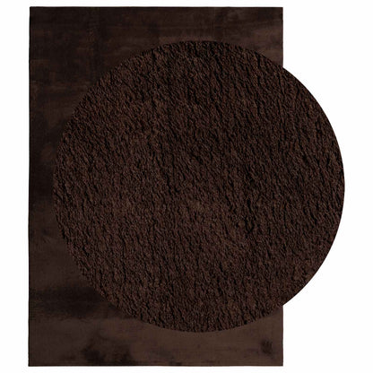 Medium Pile Soft and Washable Rug HUARTE Brown 200 x 280 cm