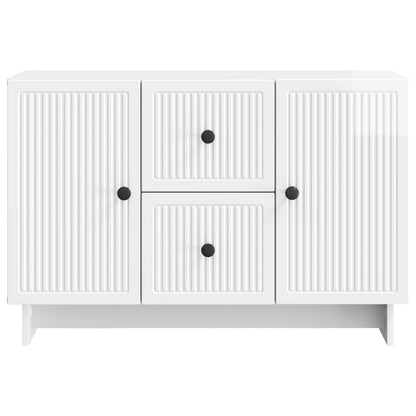 Sideboard High Gloss White 89 x 34.5 x 60 cm Engineered Wood