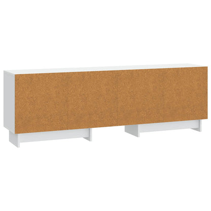 TV Cabinet White 150 x 31 x 50 cm Engineered Wood