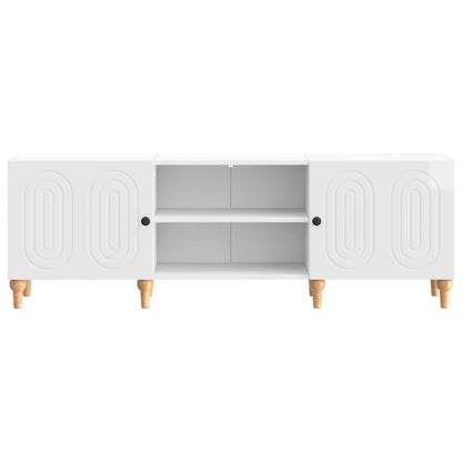 TV Cabinet 150 x 31 x 50 cm High Gloss White Engineered Wood