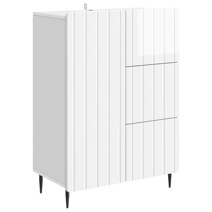 Sideboard High Gloss White 66 x 34.5 x 91.5 cm Engineered Wood