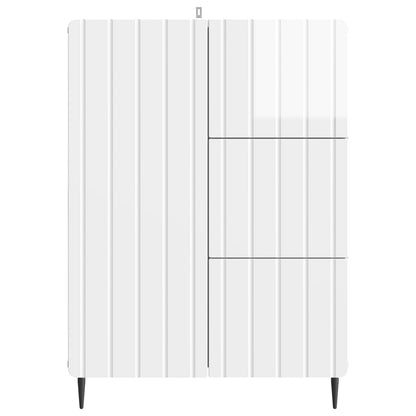 Sideboard High Gloss White 66 x 34.5 x 91.5 cm Engineered Wood