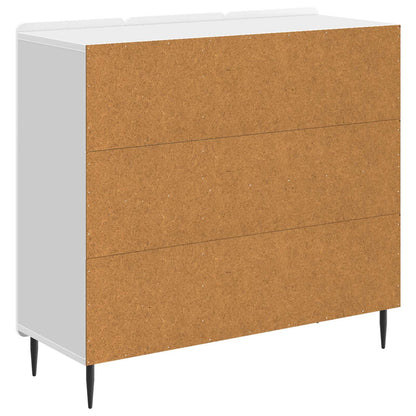 Sideboard High Gloss White 89 x 34.5 x 82 cm Engineered Wood