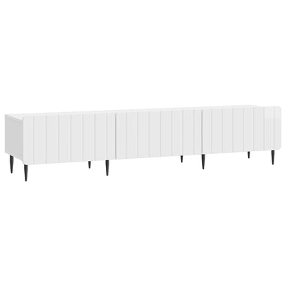 TV Cabinet High Gloss White 147 x 34.5 x 32 cm Engineered Wood