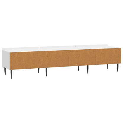 TV Cabinet High Gloss White 147 x 34.5 x 32 cm Engineered Wood