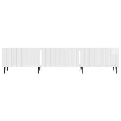 TV Cabinet High Gloss White 147 x 34.5 x 32 cm Engineered Wood