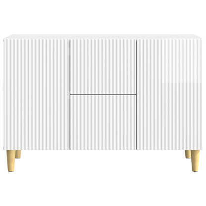 Sideboard High Gloss White 89 x 34.5 x 60 cm Engineered Wood