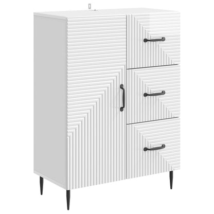 Sideboard High Gloss White 66 x 34.5 x 89.5 cm Engineered Wood