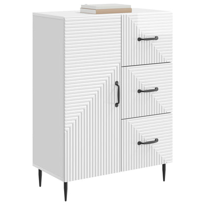 Sideboard High Gloss White 66 x 34.5 x 89.5 cm Engineered Wood