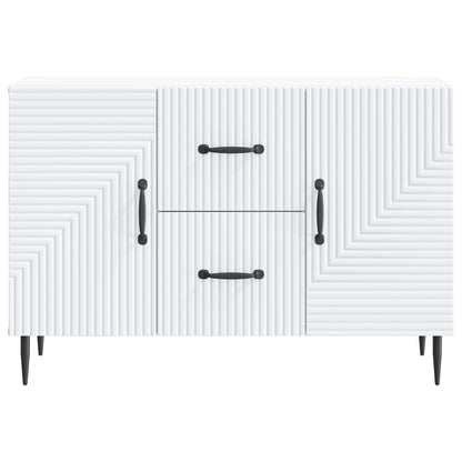 Sideboard with Drawer White 89 x 34.5 x 60 cm Engineered Wood