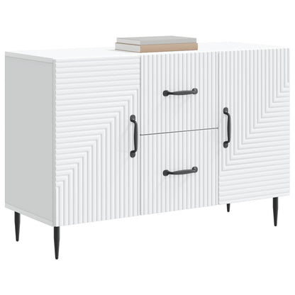 Sideboard with Drawer White 89 x 34.5 x 60 cm Engineered Wood