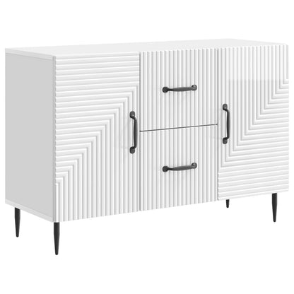 Sideboard High Gloss White 89 x 34.5 x 60 cm Engineered Wood