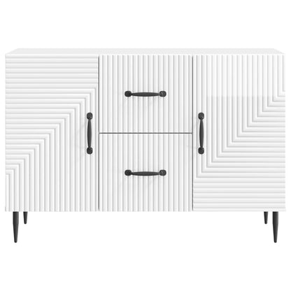 Sideboard High Gloss White 89 x 34.5 x 60 cm Engineered Wood