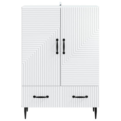 Sideboard with Drawer White 66 x 34.5 x 95 cm Engineered Wood
