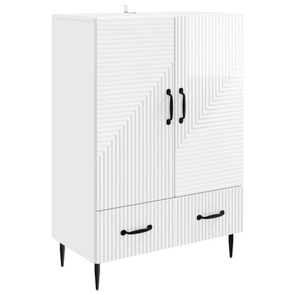 Sideboard High Gloss White 66 x 34.5 x 95 cm Engineered Wood