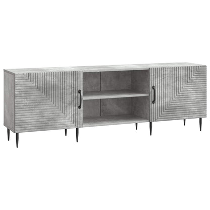 TV Cabinet Concrete Grey 150 x 31 x 50 cm Engineered Wood