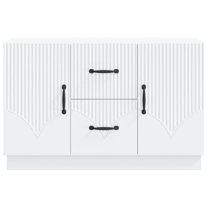Sideboard with Drawer White 89 x 34.5 x 57 cm Engineered Wood