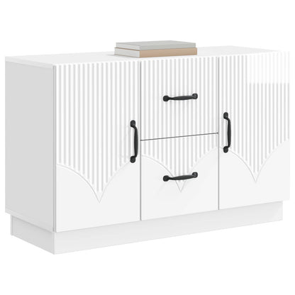 Sideboard High Gloss White 89 x 34.5 x 57 cm Engineered Wood