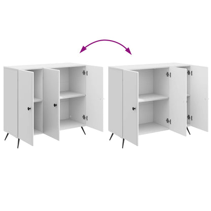 Sideboard High Gloss White 89 x 34.5 x 80 cm Engineered Wood