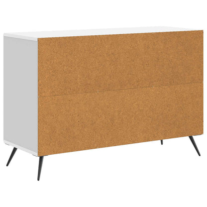 Sideboard with Drawer White 89 x 34.5 x 60 cm Engineered Wood
