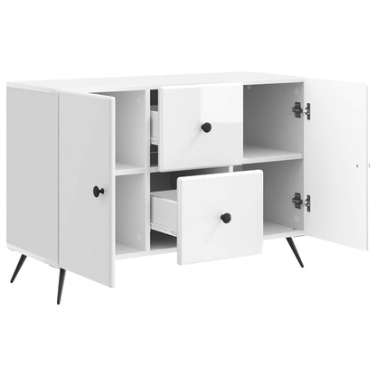 Sideboard High Gloss White 89 x 34.5 x 60 cm Engineered Wood