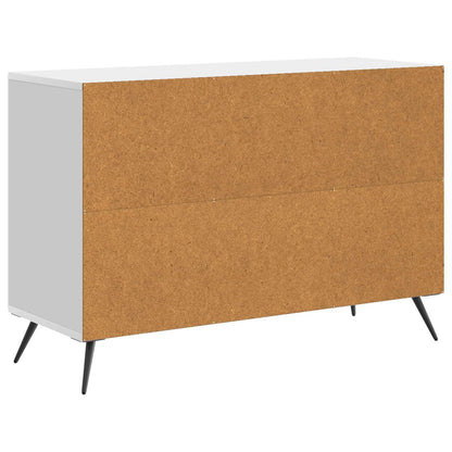 Sideboard High Gloss White 89 x 34.5 x 60 cm Engineered Wood