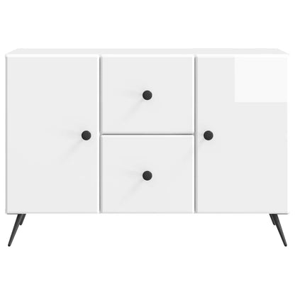 Sideboard High Gloss White 89 x 34.5 x 60 cm Engineered Wood