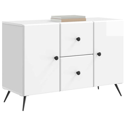 Sideboard High Gloss White 89 x 34.5 x 60 cm Engineered Wood