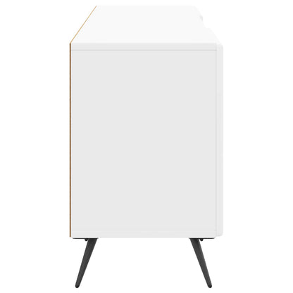 TV Cabinet High Gloss White 150 x 31 x 50 cm Engineered Wood