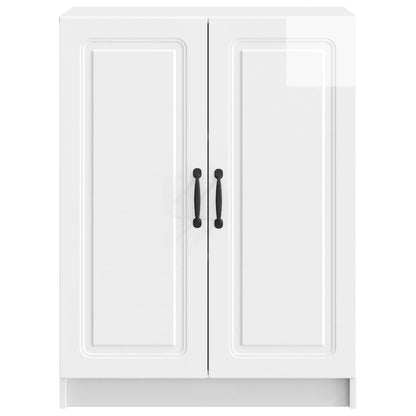 Sideboard High Gloss White 66 x 34.5 x 87 cm Engineered Wood