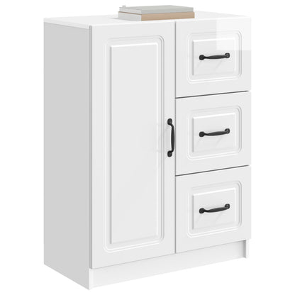 Sideboard High Gloss White 66 x 34.5 x 87 cm Engineered Wood