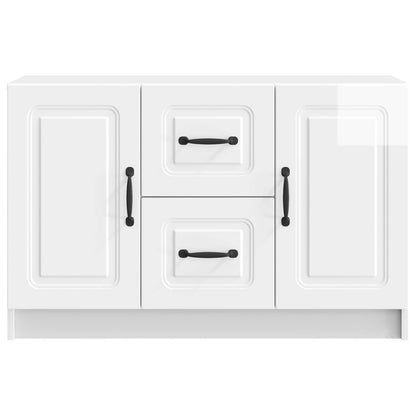 Sideboard High Gloss White 89 x 34.5 x 57 cm Engineered Wood