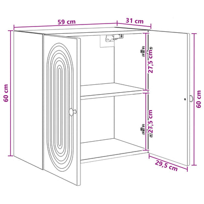 Wall-Mounted Cabinet Grey Sonoma 59 x 31 x 60 cm