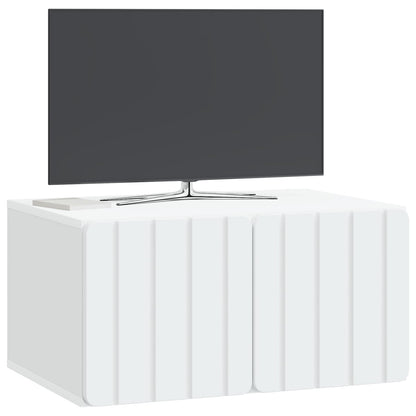 Wall-Mounted TV Cabinet White 59.5 x 41 x 30 cm Engineered Wood