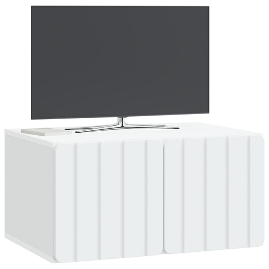 Wall-Mounted TV Cabinet White 59.5 x 41 x 30 cm Engineered Wood